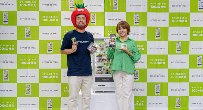 【イベントレポート】中澤裕子さんが、福岡・天神の中心で「冷やし焼き芋」を無料配布！8月31日「野菜の日」に合わせ、“野菜“でオフィスワーカーを応援のメイン画像