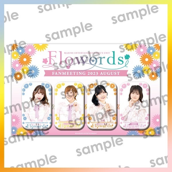 声優ユニット・Flowords（結名美月さん、武田羅梨沙多胡さん、相川遥花さん、髙橋咲貴さん）第2回ファンミーティングのチケット販売中！ グッズ＆お見送り会情報も一挙お届け!!のサブ画像4_ユニット缶バッジセット