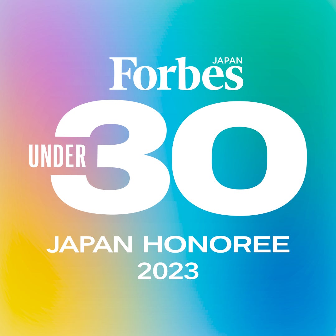 モデル・文筆家のシャラ ラジマが”Forbes JAPAN 30 UNDER 30 2023「世界を変える30歳未満」120人”に選出！のサブ画像2