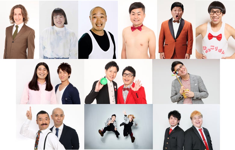 「言語の壁」を超えて笑って楽しめるエンタテインメント『Yoshimoto Comedy Night「OWARAI」』9月2日(土)から東京・渋谷のヨシモト∞ドームでいよいよ開幕！のサブ画像2