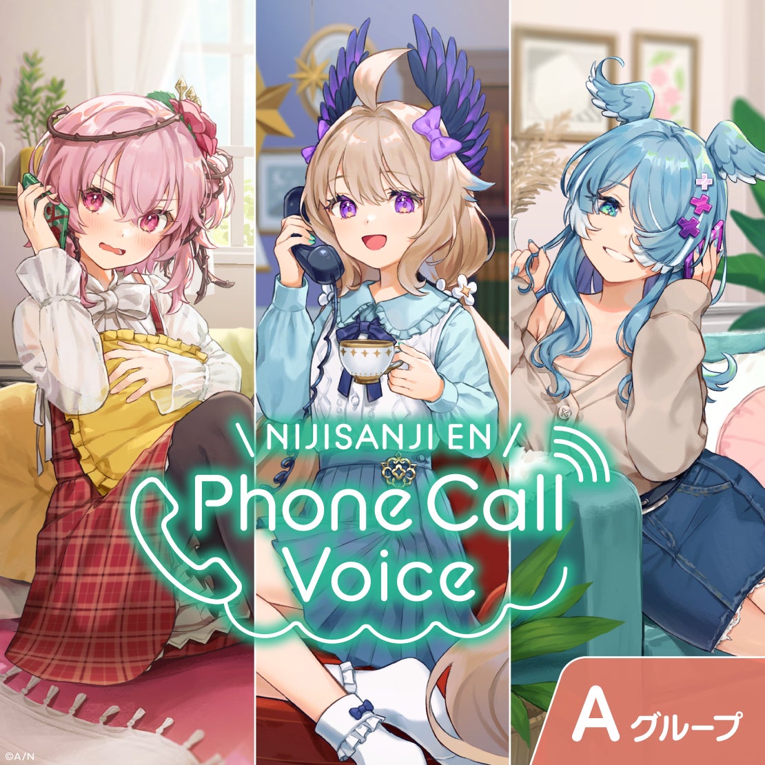 NIJISANJI EN「Phone Call Voice」2023年9月4日(月)11時(JST)より販売決定！のサブ画像2