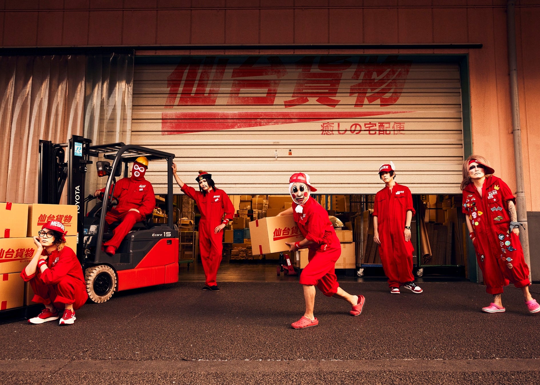 仙台貨物 10月にニューシングルリリース　謎めく写真公開のサブ画像3