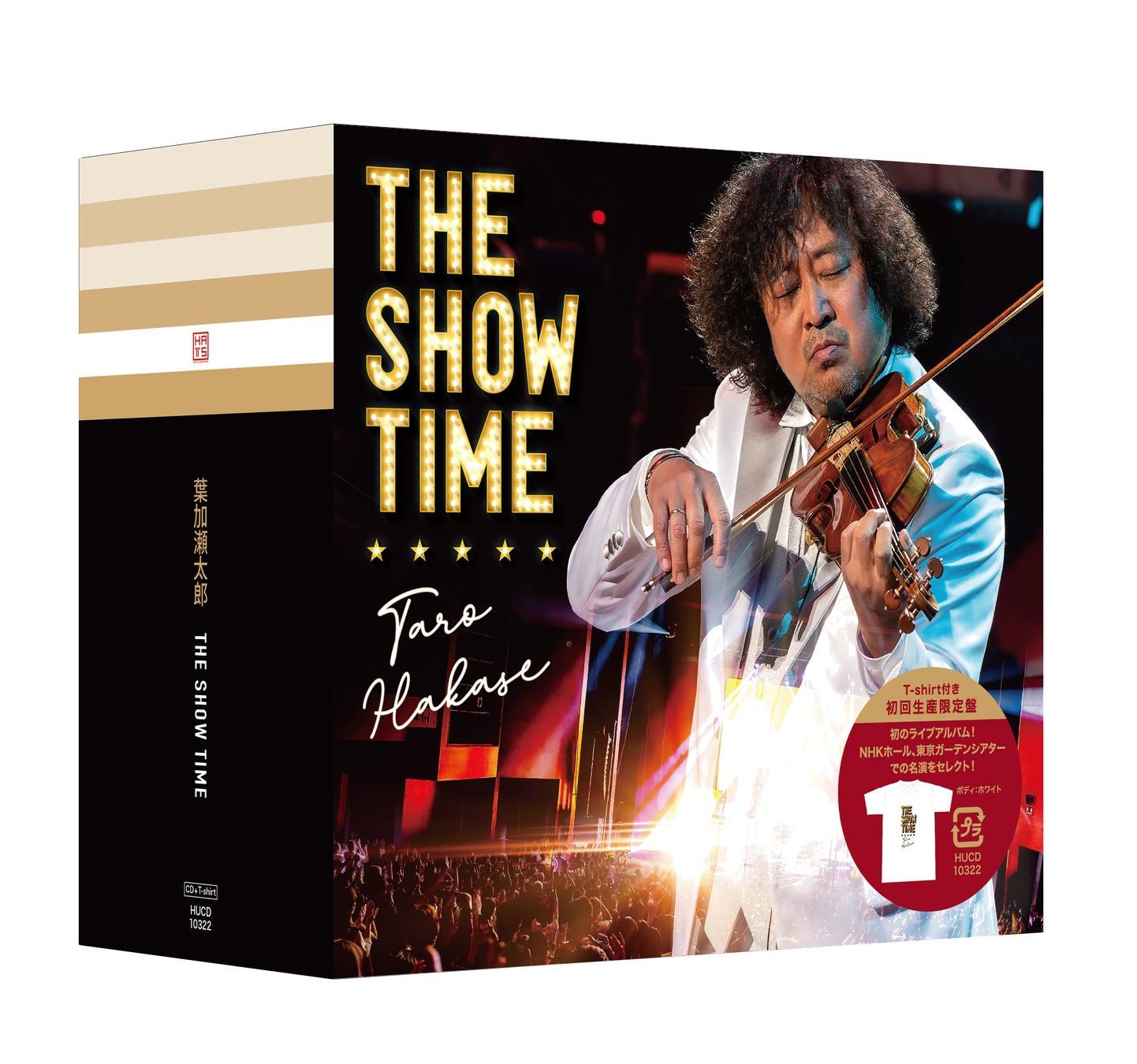 葉加瀬太郎、自身初のライブアルバム『THE SHOW TIME』8月2日（水）本日発売！今年のコンサートツアー千秋楽は、年末12月30日（土）、31日（日）の日本武道館2デイズ！のサブ画像2