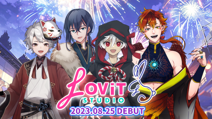 限界オタクや不死鳥と話そう！Vライバーエージェンシー『LOViT STUDIO』本日8月25日（金）18時より4名の初配信決定のメイン画像