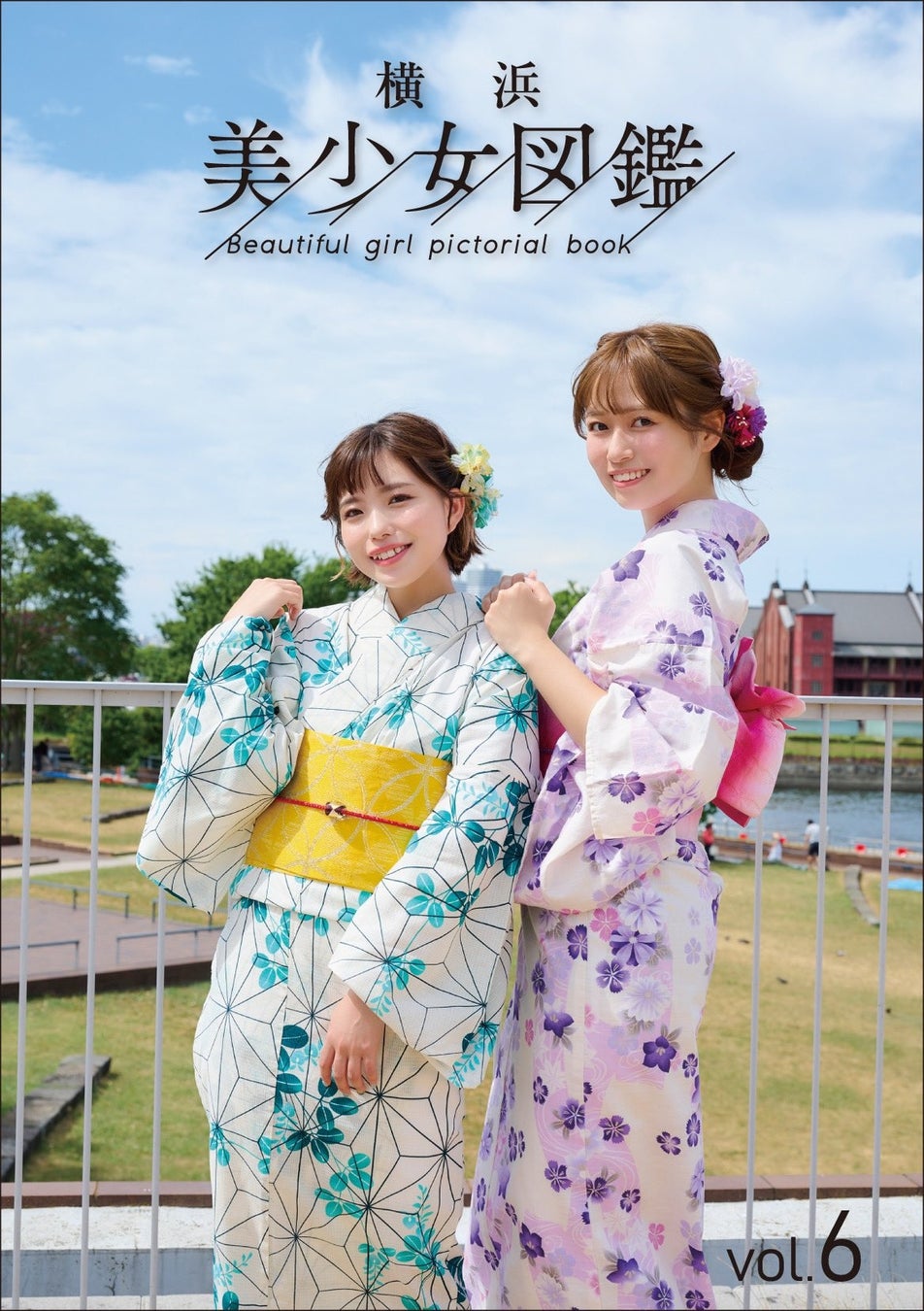 浴衣の美少女が目印！横浜美少女図鑑vol.6でこの夏のトキメキを！のサブ画像1