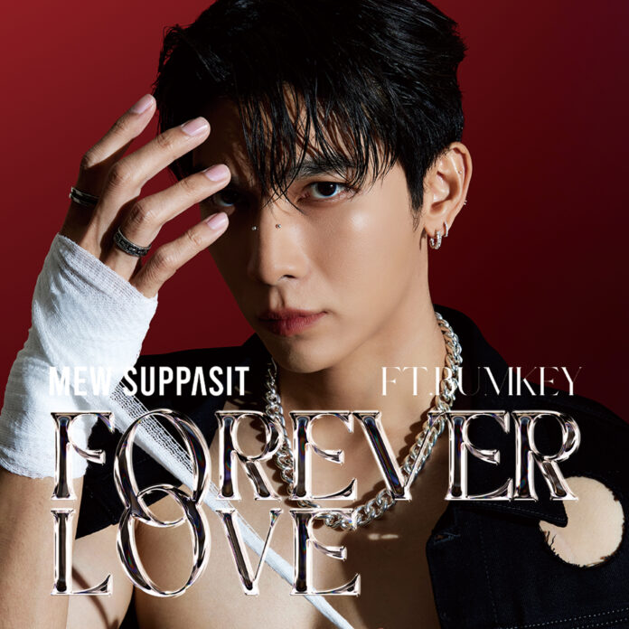 タイ俳優・ミュー・スパシット × 韓国のR＆Bシンガー・BUMKEYのコラボシングル「FOREVER LOVE」の日本独自CDスペシャルセットの販売を開始のメイン画像