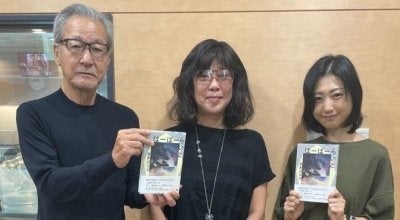 吉本ばなな、5歳で小説家を目指し始める。きっかけをくれたのは「絵のうまい姉」!?のサブ画像1_左から）大竹まこと、吉本ばなな、壇蜜