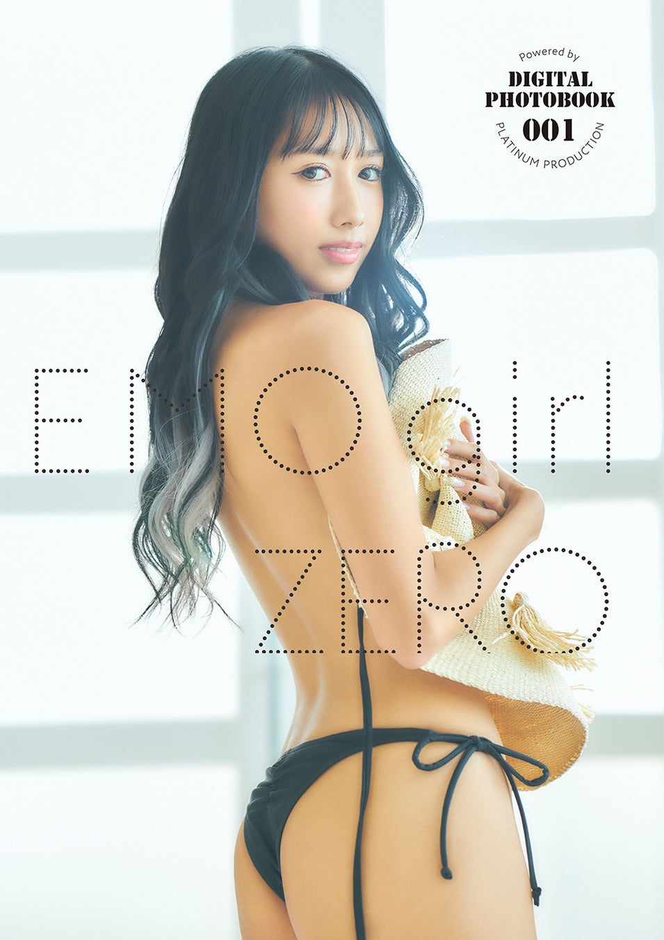 デジタル写真集「EMO girl ZERO Digital PHOTOBOOK 001 Powered by PLATINUM PRODUCTION」の表紙発表！のサブ画像1