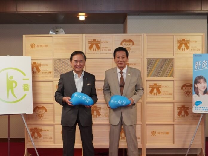 杉良太郎健康行政特別参与が肝炎対策を呼びかけるため神奈川県を訪問のメイン画像