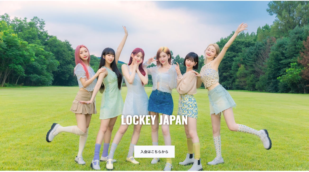 K-POP 6人組ガールズグループ「SECRET NUMBER」ファンクラブサイト「LOCKEY JAPAN」リニューアル！のサブ画像1_Official Fan Site「LOCKEY JAPAN」
