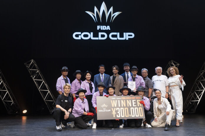 【開催報告】全国から集結したGOLDダンスチームの頂点を決める大会「FIDA GOLD CUP 2023」優勝に輝いたのは青森県YDK65！のメイン画像