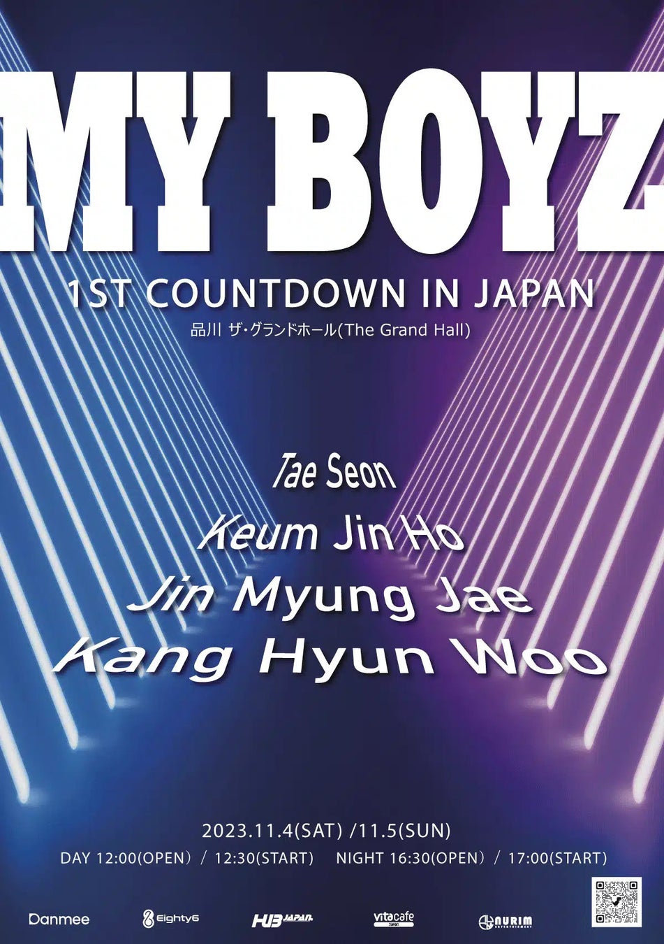 韓国オーディション番組出身「My Boyz 1st Countdown in JAPAN 2023」開催決定！のサブ画像1