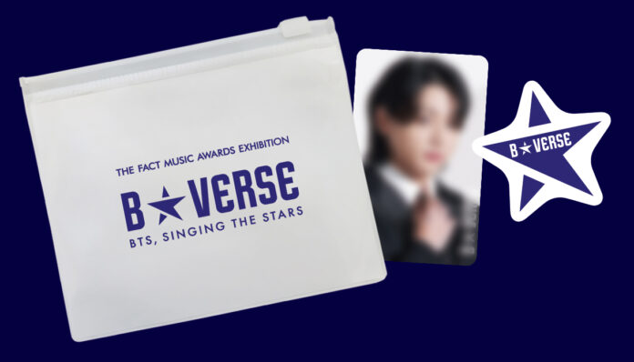「B★VERSE」(BTS、星を歌う)　来場者特典「ARMY STAR Set」ビジュアル解禁！のメイン画像