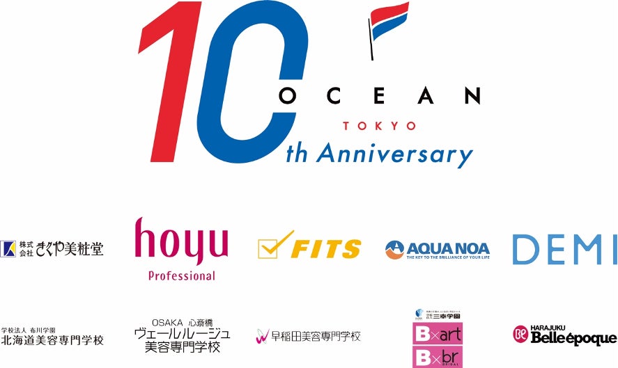 OCEAN TOKYO 10th Anniversary EVENT 開催🇳🇱のサブ画像6