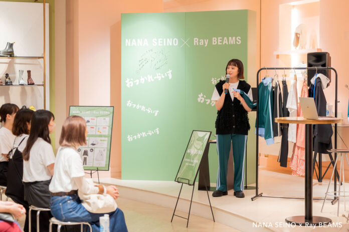 女優・清野菜名が来店！〈NANA SEINO × Ray BEAMS〉イベントレポートのメイン画像