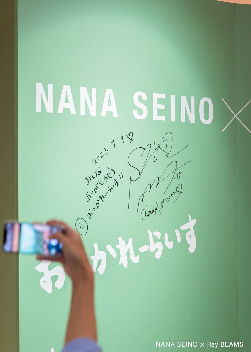 女優・清野菜名が来店！〈NANA SEINO × Ray BEAMS〉イベントレポートのサブ画像4