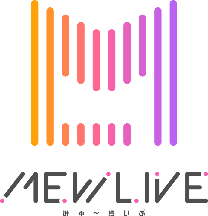 新しいVTuberのハコ「MEWLIVE」がオープン！2023年9月28日(木)19時にスタート記念配信を実施することが決定！のメイン画像