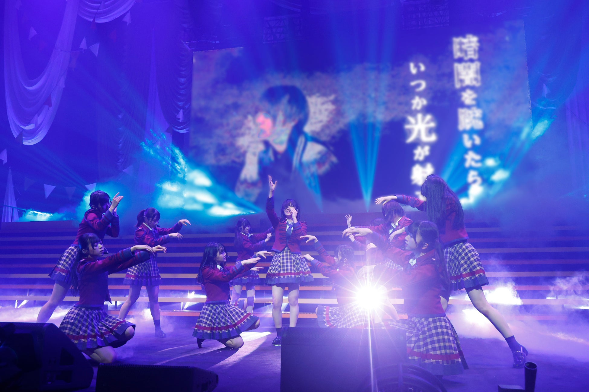 指原莉乃プロデュースによるアイドルグループ「≒JOY」≒JOY 1stコンサート「初めまして、≒JOYです。」をパシフィコ横浜 国立大ホールで開催！のサブ画像7