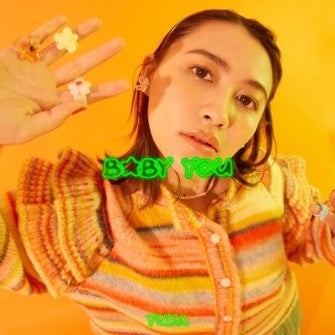 シンガーソングライター 有華　10月25日(水)にMajor 1st Full Album「messy bag」のリリースが決定！のサブ画像5