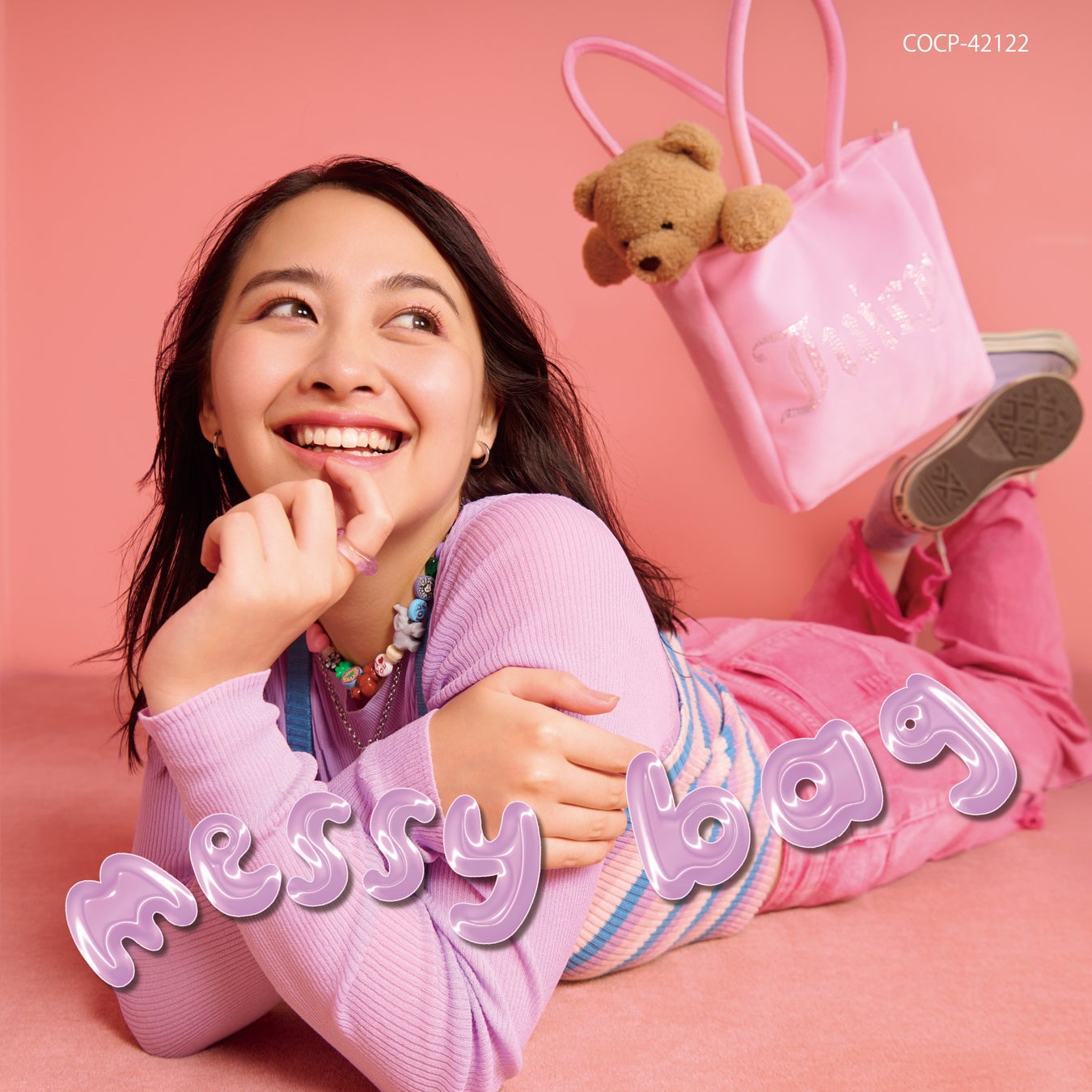 シンガーソングライター 有華、10月25日(水)にリリースするMajor 1st Full Album「messy bag」の詳細を発表！のサブ画像3