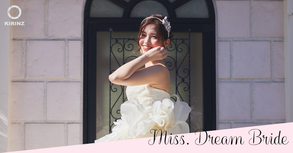 ウェディングマーケットと共に、これからの活動に充実と煌めきをもたらすコンテスト「Miss Dream Bride」ライブ配信初挑戦の”くろ”さんがグランプリに決定！のサブ画像5