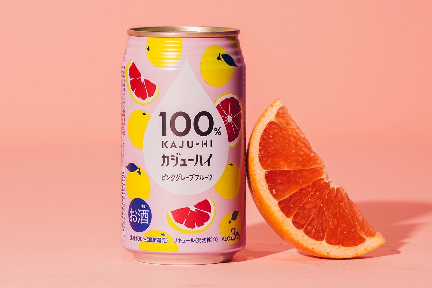 新発売 100％果汁のお酒『100％カジューハイ』の飲み比べセットが当たる！　のサブ画像3