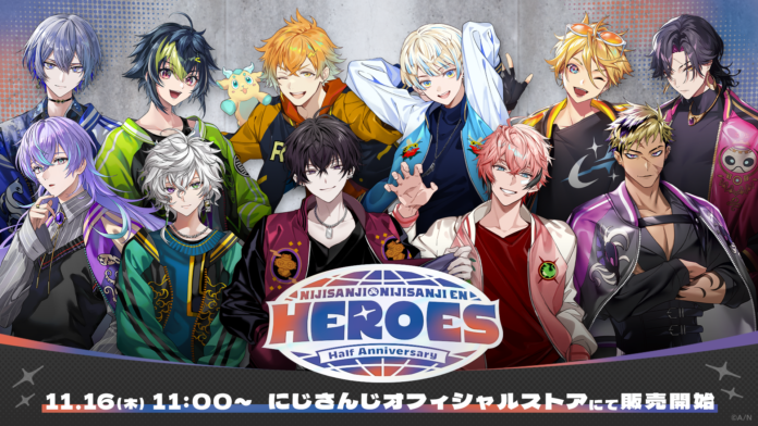 「NIJISANJI ＆ NIJISANJI EN HEROES Half Anniversary」グッズ2023年11月16日(木)11時(JST)からにじストア・ENストアにて同時販売開始！のメイン画像