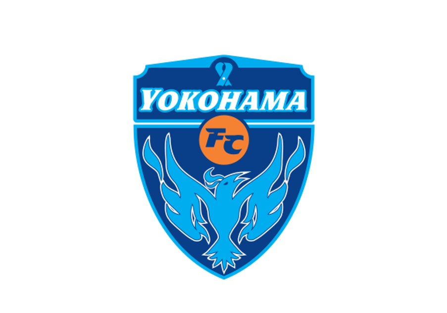 UDオリヴェイレンセが、横浜FCから期限付き移籍加入の永田 滉太朗 選手のオンライン記者会見を実施しました。のサブ画像3