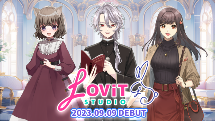 元野良猫、まったり大好きお姉さん、神父の3名がVライバーエージェンシー『LOViT STUDIO』より始動！本日9月9日（土）20時より初配信決定のメイン画像