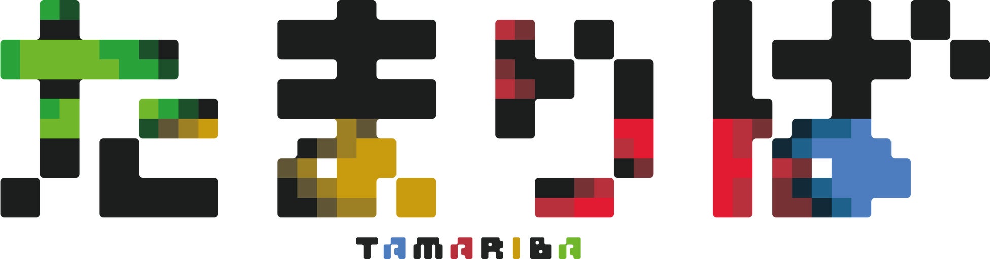 株式会社TAMARIBAが運営するVTuberプロジェクト『たまりば』から高校生VTuber「虹咲こなつ」が9月15日に配信デビュー決定！のサブ画像3
