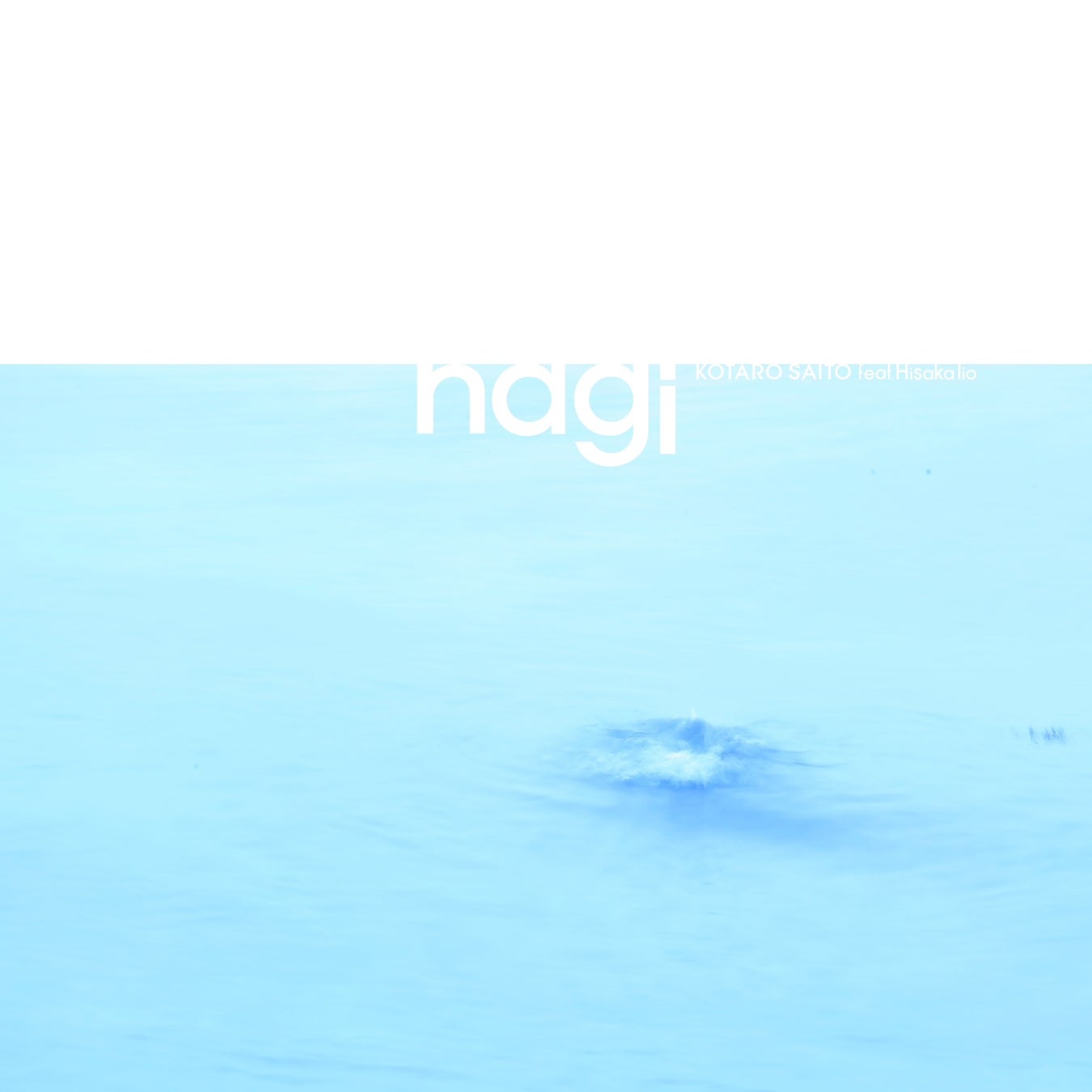 KOTARO SAITOが約1年ぶりに新曲『Nagi (feat. Hisaka Iio)』をリリース。蒼井優が出演する「かどや製油株式会社」のCM音楽に。のサブ画像2