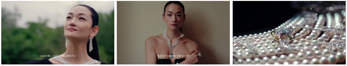 冨永愛、世界で戦い抜く極意語る「本物でありたい」イギリス・ケンブリッジで日本の美に触れる　動画公開。ハイジュエリーを大胆に纏う！ドレススタイルで4変化のサブ画像3