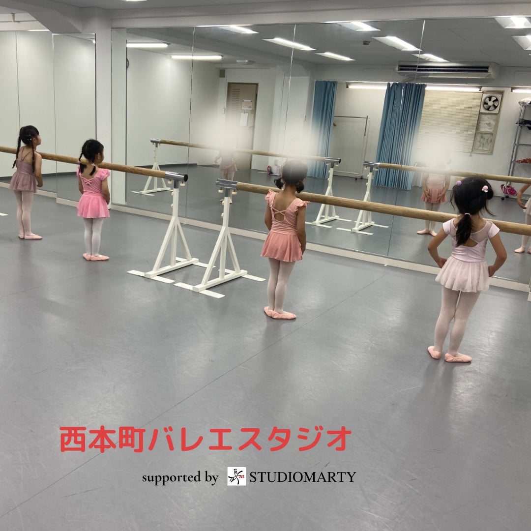 バレエで子供の非認知能力UP　大阪・西区で2～3歳児向けバレエ体験レッスン開講決定！のサブ画像3