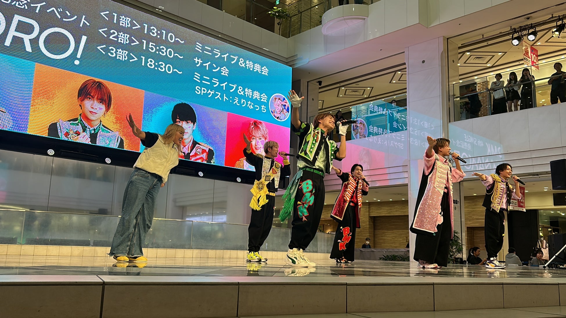 BMK4thシングル 「NANAKORO!」発売記念イベント in　池袋・サンシャインシティ 噴水広場を開催！BMK×えりなっち コラボダンス初披露！！のサブ画像2