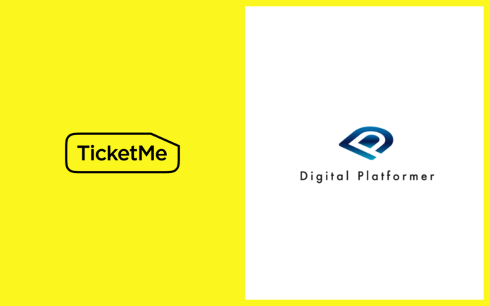 株式会社チケミー | チケット不正転売問題の解決に向け、マイナンバーカードを用いた分散型IDサービスを提供するDigital Platformer株式会社と業務連携を開始。のメイン画像