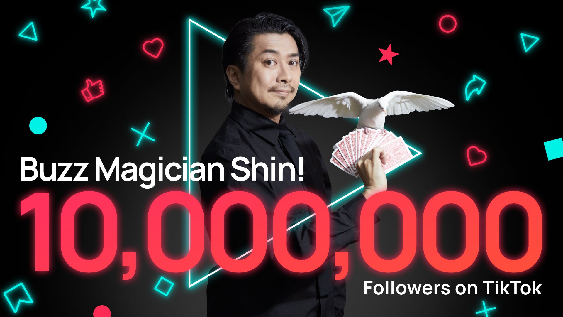 『Buzz Magician Shin シン』TikTokフォロワー1,000万人突破！のサブ画像1