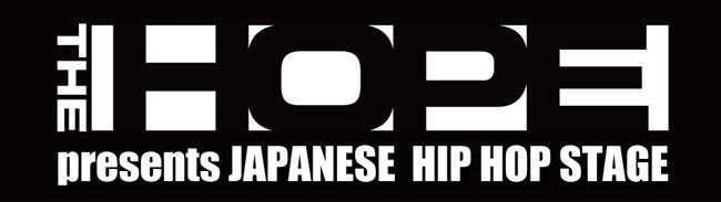 JAPAN MOBILITY SHOW 2023のH₂ Energy Festivalで、『THE HOPE presents JAPANESE HIPHOP STAGE』を開催！のサブ画像2