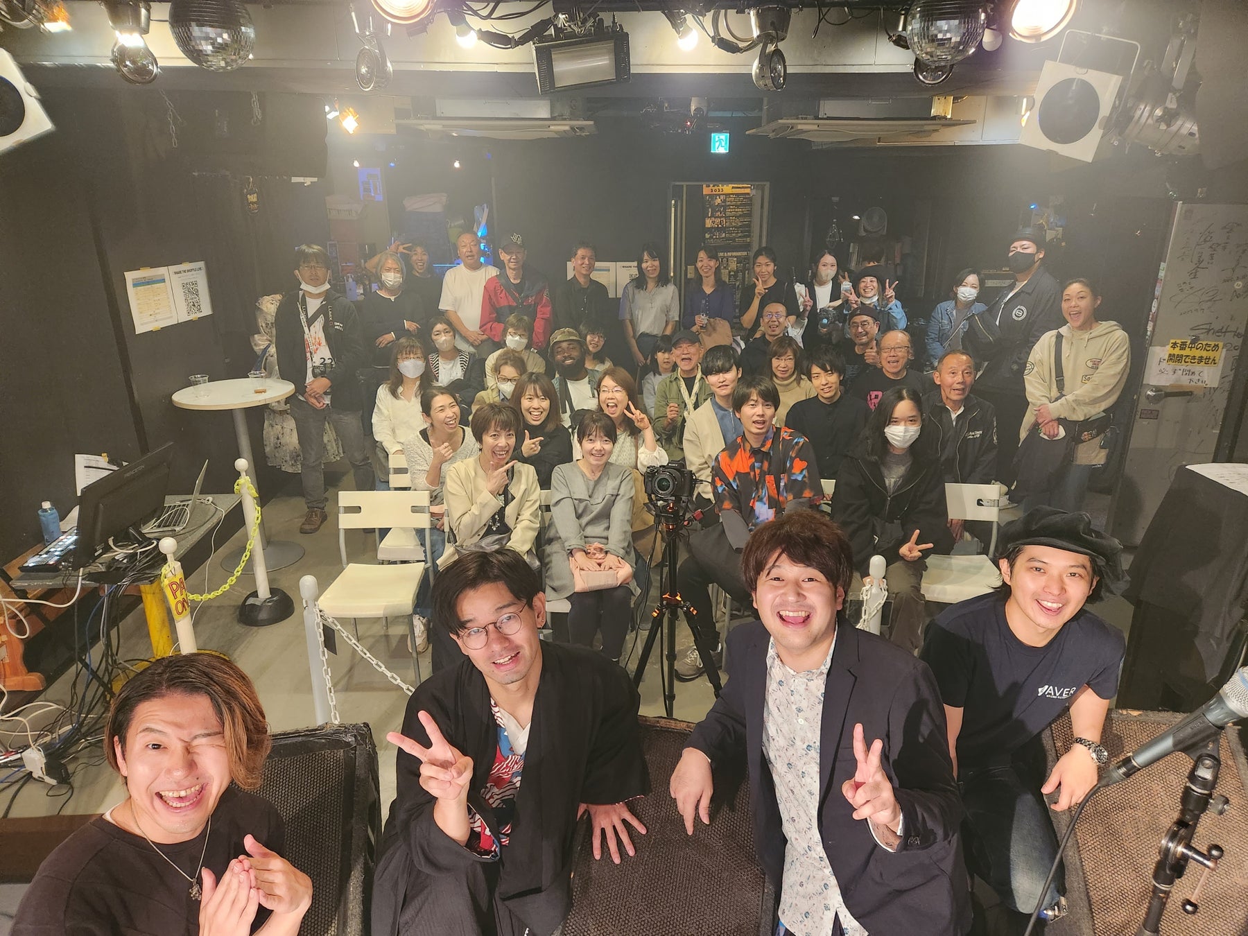 町田駅前の音楽教室「エニタイムミュージックスクール」初の発表会をライブハウス開催！のサブ画像2