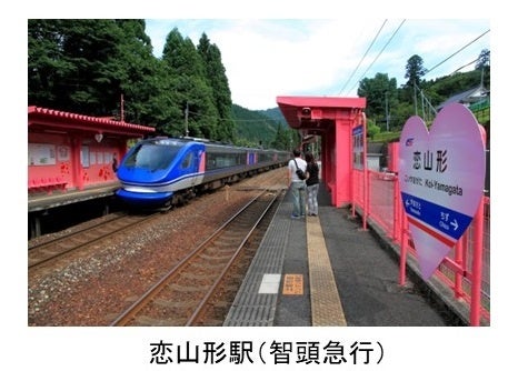 4年ぶりに帰ってくる！鳥取・若桜鉄道で“ピンクSL”お披露目＆走行のサブ画像4