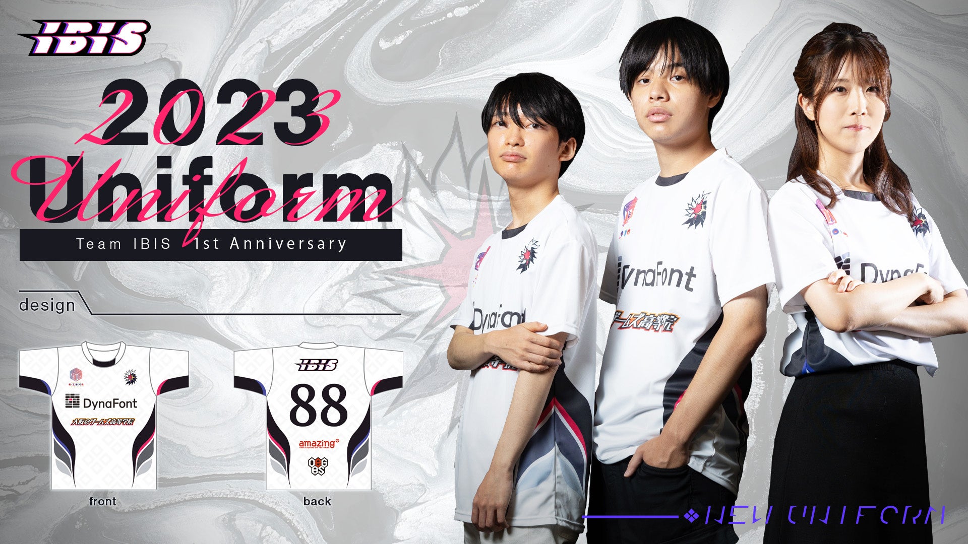 大阪なんばを拠点とするプロeスポーツチーム「IBIS」に新メンバーが加入。チームの始動から1年を記念した様々なキャンペーンを実施。のサブ画像6