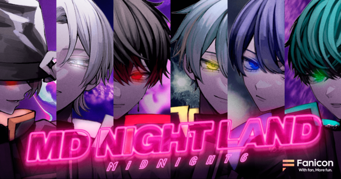 結成1年半、満員のZepp Hanedaで1stワンマンライブを成功させた6人組歌い手グループ・ Midnight 6「Fanicon」にて公式ファンコミュニティ【MD NIGHT LAND】オープンのメイン画像