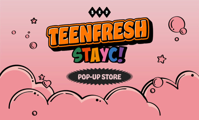 人気K-POPガールズグループ『STAYC』のPOP-UP STOREを10月13日から『animate Import Shop』で開催！　限定商品の販売や特典もプレゼント！のメイン画像