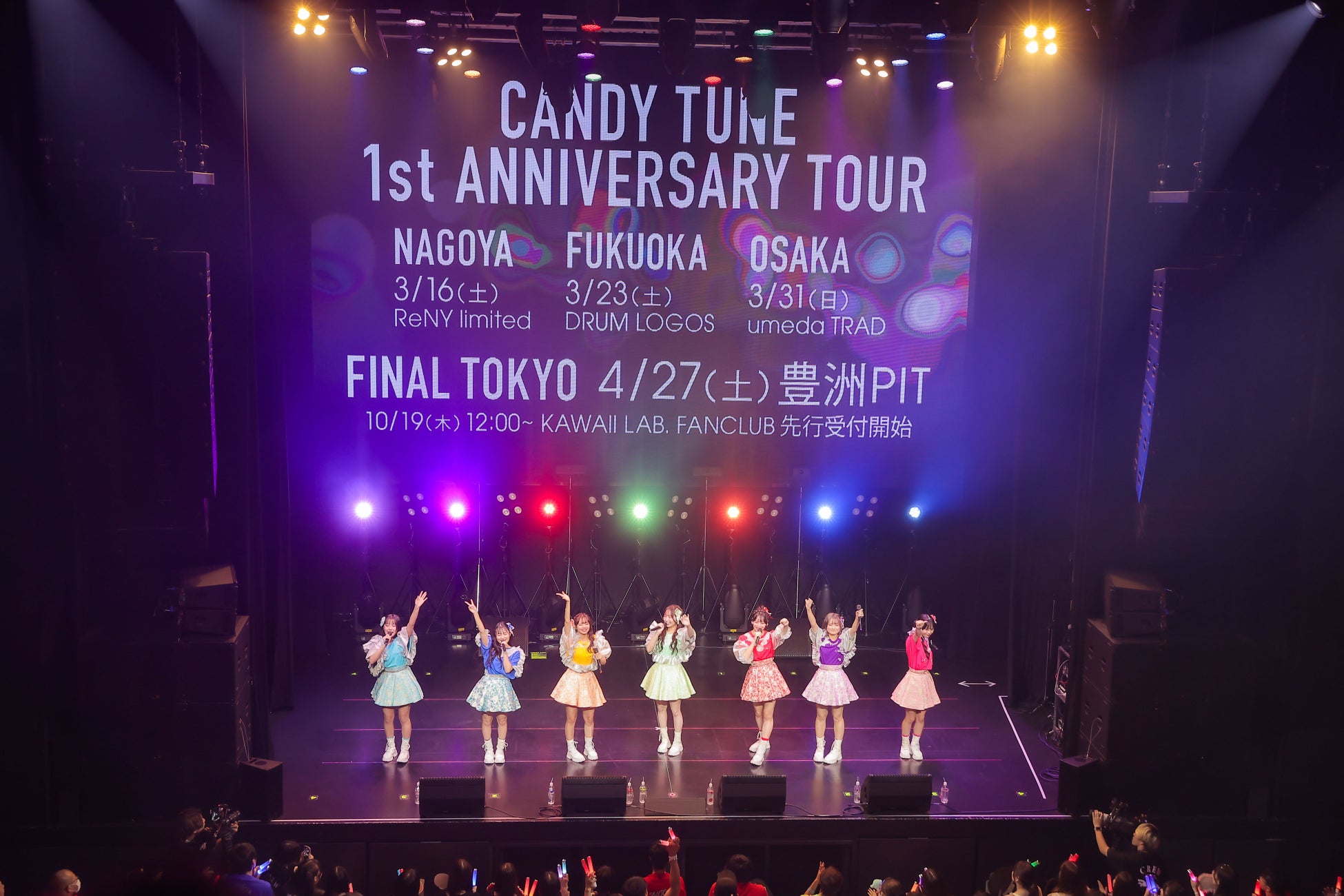CANDY TUNE、満員のZepp Shinjukuで初の東名阪福ライブツアー開催を発表！のサブ画像7