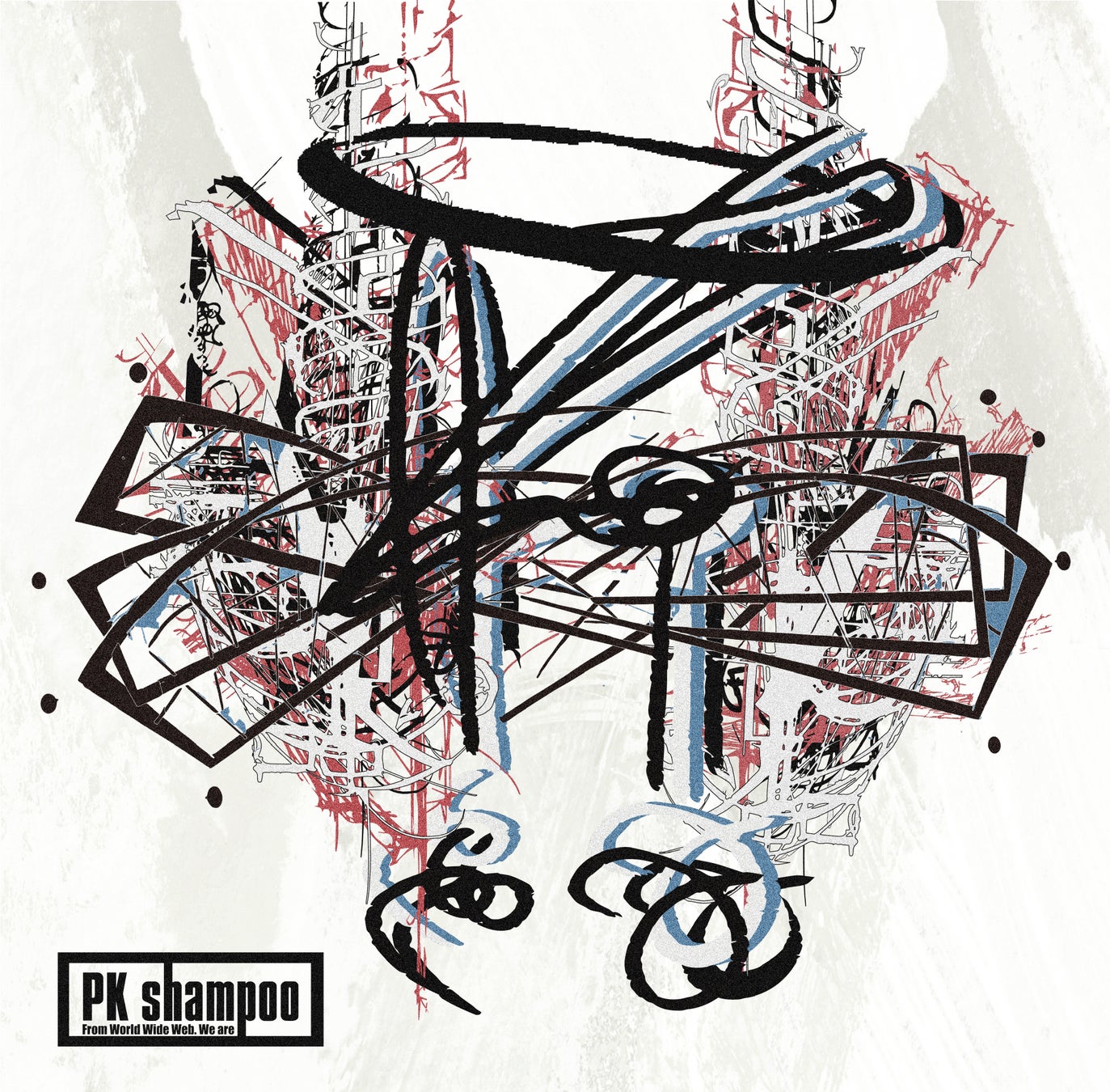 PK shampoo 11/18開催PSYCHIC FES出演者タイムテーブル発表！12/6発売メジャー1st EP『再定義E.P』ジャケット解禁＆初回盤DVDより「学生街全能幻想」ライブ映像公開！のサブ画像2