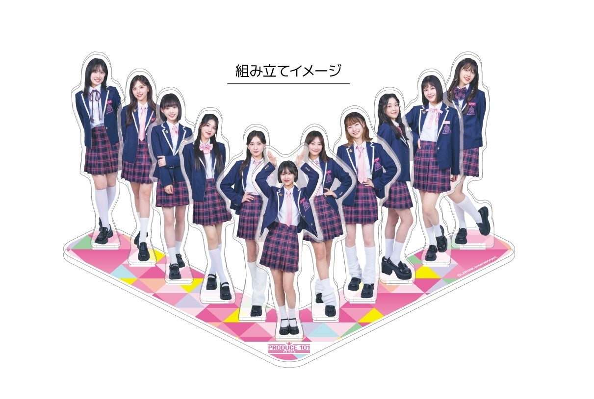 『PRODUCE 101 JAPAN THE GIRLS』10月5日(木)より公式グッズ販売開始！のサブ画像4