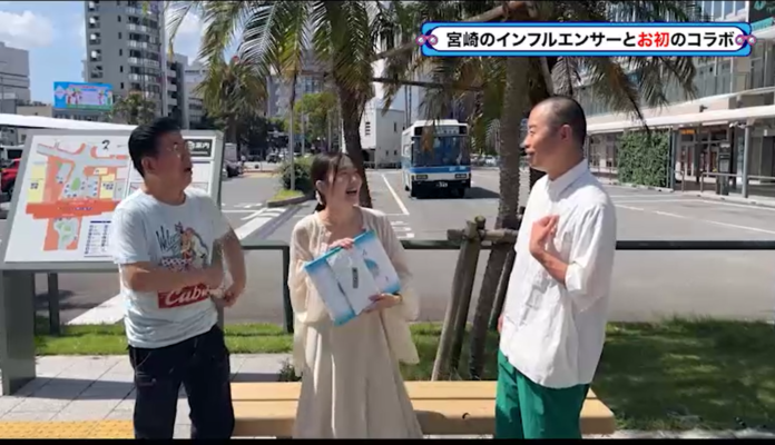 きよしのお笑い論にアキナ山名が感動！『西川きよしのコツコツ大冒険！』のメイン画像