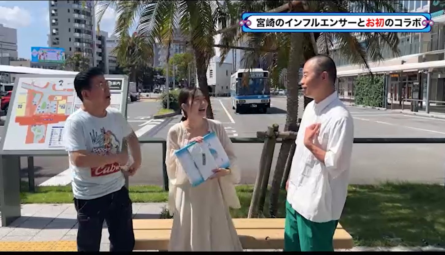 きよしのお笑い論にアキナ山名が感動！『西川きよしのコツコツ大冒険！』のサブ画像2