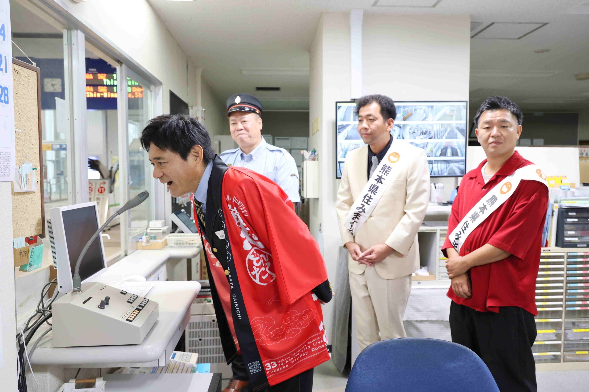 博多華丸・大吉が、JR九州1日駅員体験しながら、たった1日で九州全県で「華大どんたく」をPRしました！のサブ画像7