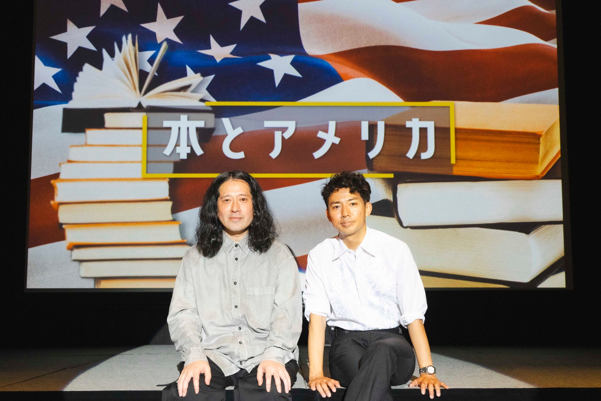 綾部祐二、又吉直樹によるコンビ・ピース6年ぶりのトークライブ「ピーストークライブ～本とアメリカ～」のサブ画像1