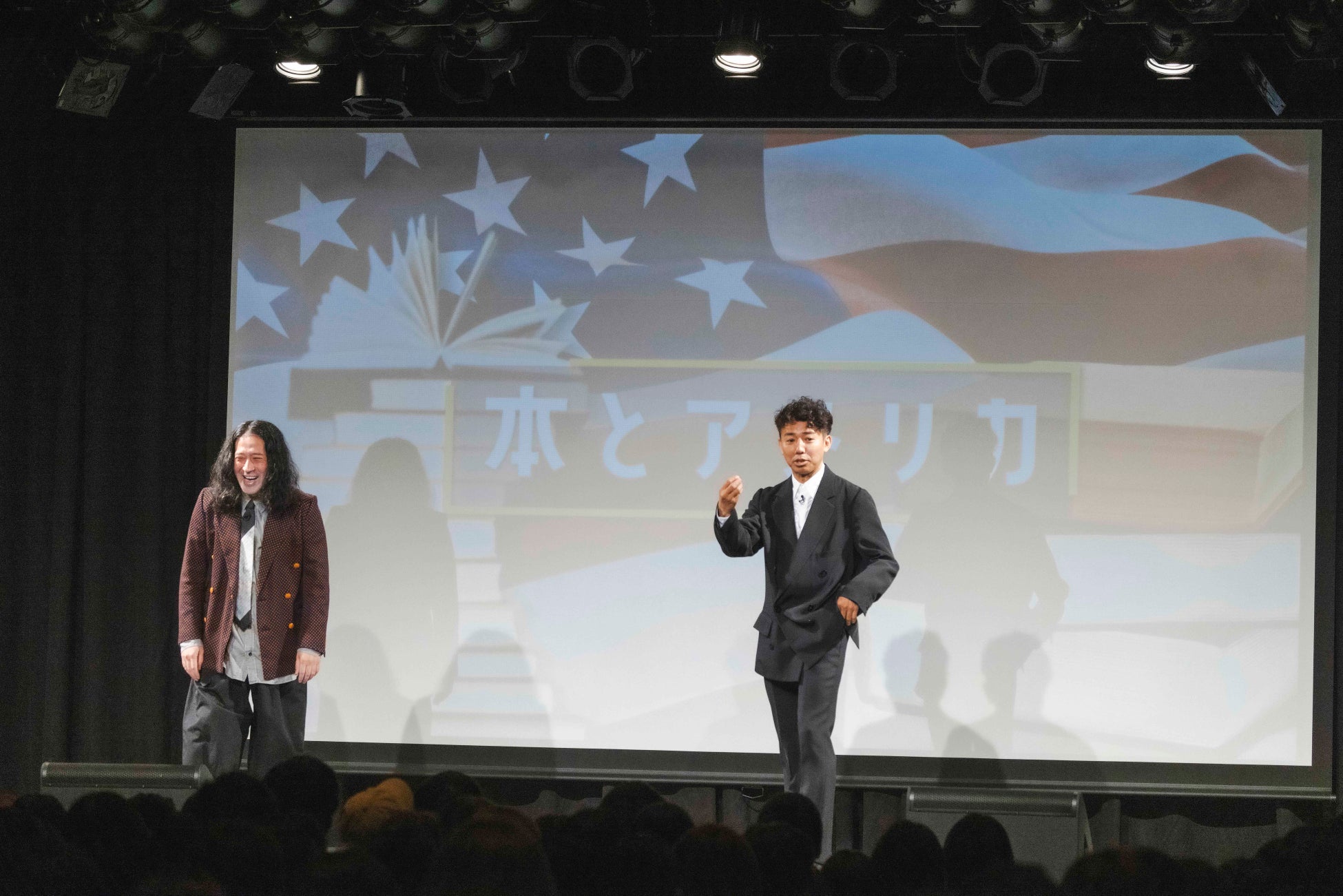 綾部祐二、又吉直樹によるコンビ・ピース6年ぶりのトークライブ「ピーストークライブ～本とアメリカ～」のサブ画像4